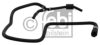 BMW 17127509967 Radiator Hose